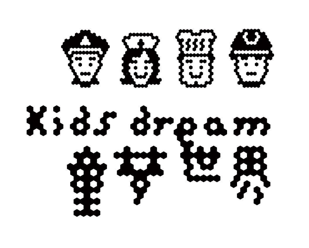 童梦世界 KIDS DREAM