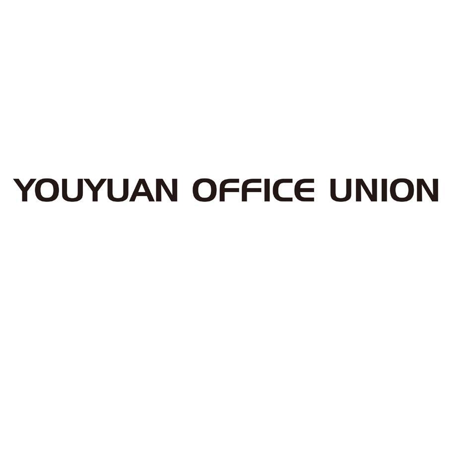 YOUYUAN OFFICE UNION