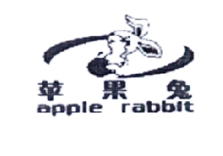 苹果兔 APPLE RABBIT