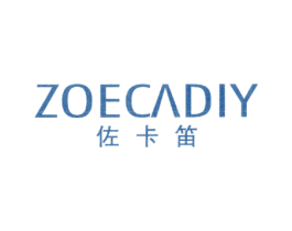 佐卡笛 ZOECADIY