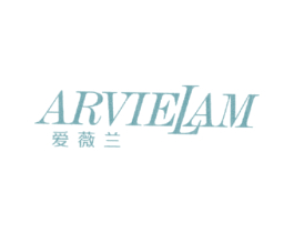 爱薇兰 ARVIELAM