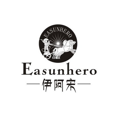 伊阿宋 EASUNHERO