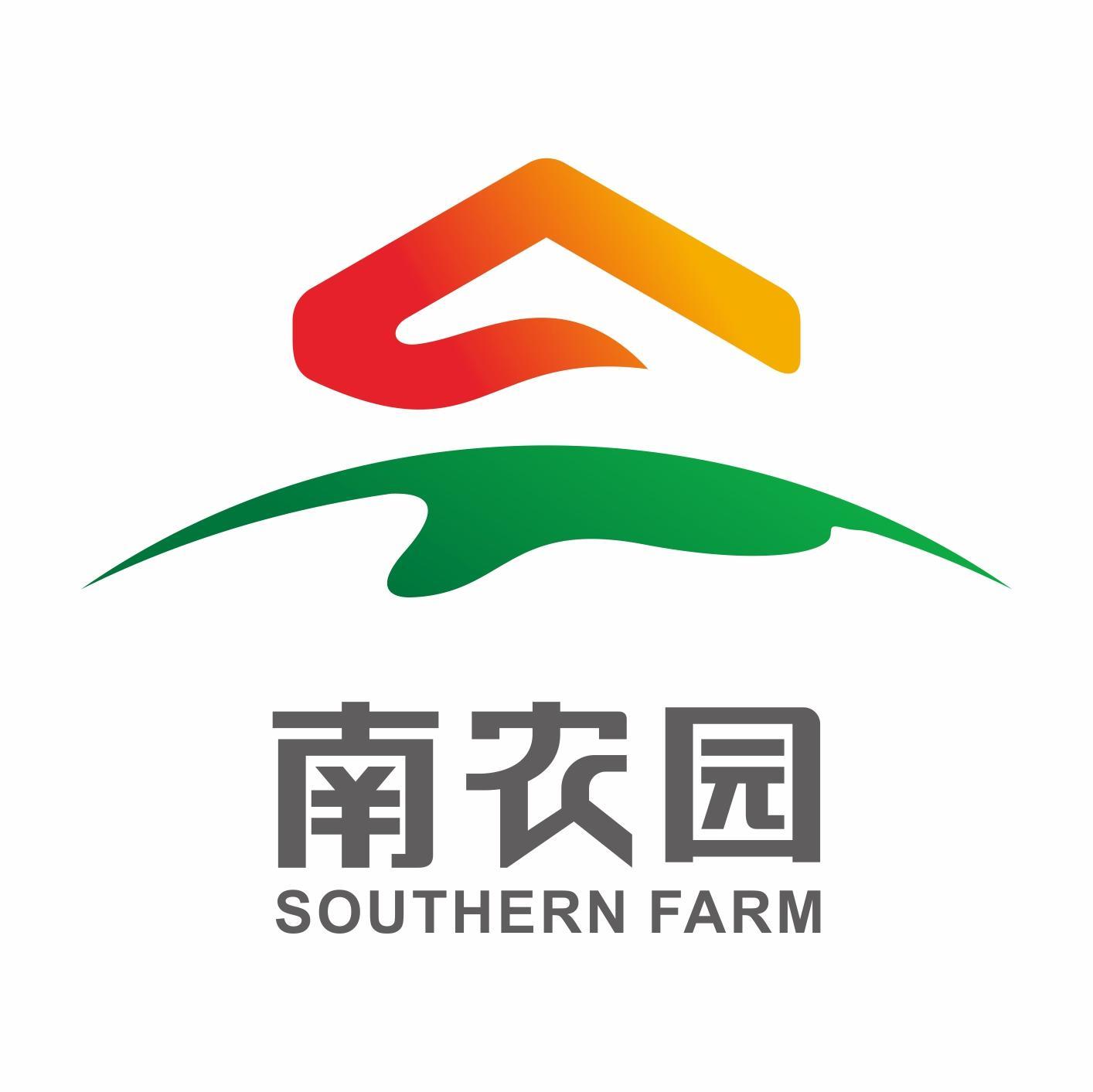 南农园 SOUTHERN FARM