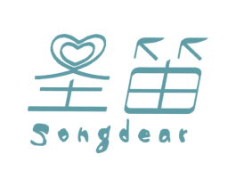 圣笛 SONGDEAR