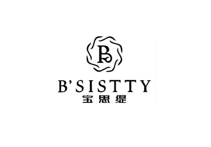 宝思缇 B’SISTTY B