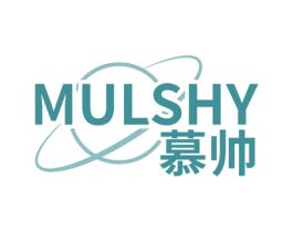 慕帅 MULSHY