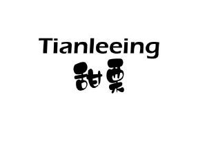 甜栗 TIANLEEING