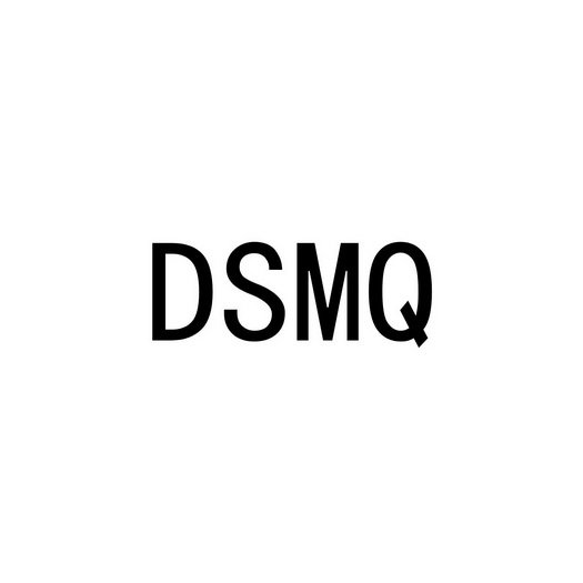 DSMQ