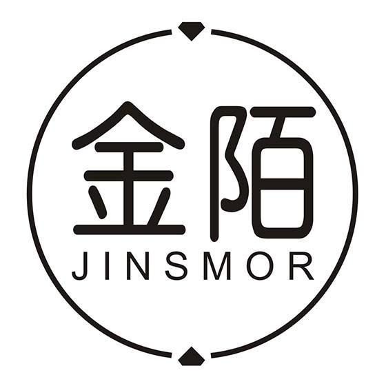 金陌 JINSMOR