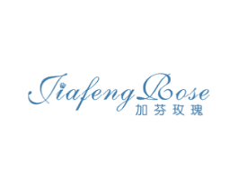 加芬玫瑰 JIAFENGROSE