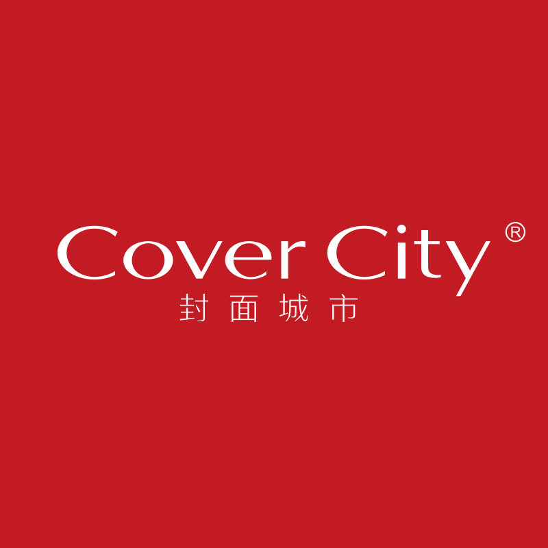 封面城市 COVER CITY