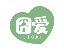 囧爱 JIOAI