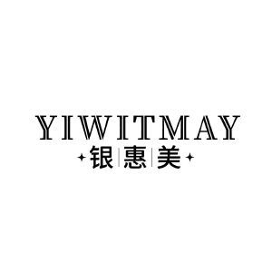 银惠美 YIWITMAY