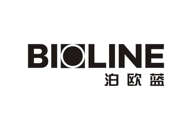 BIOLINE 泊欧蓝