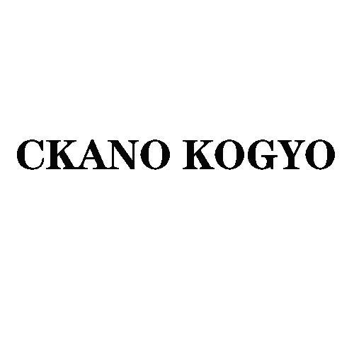 CKANO KOGYO