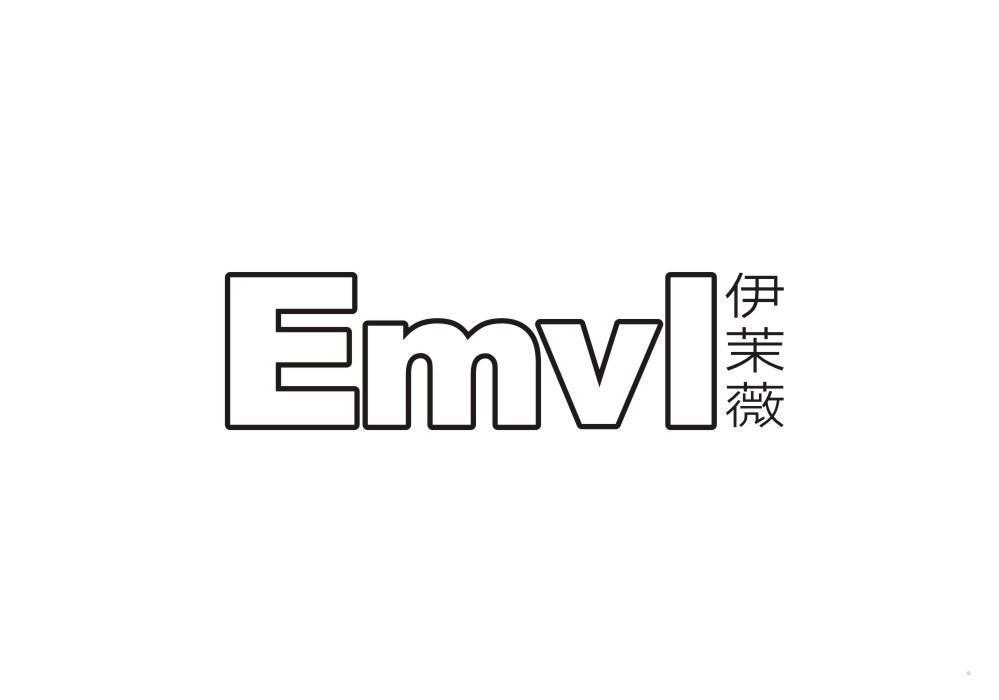 EMVL 伊茉薇