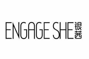 银茜 ENGAGE SHE