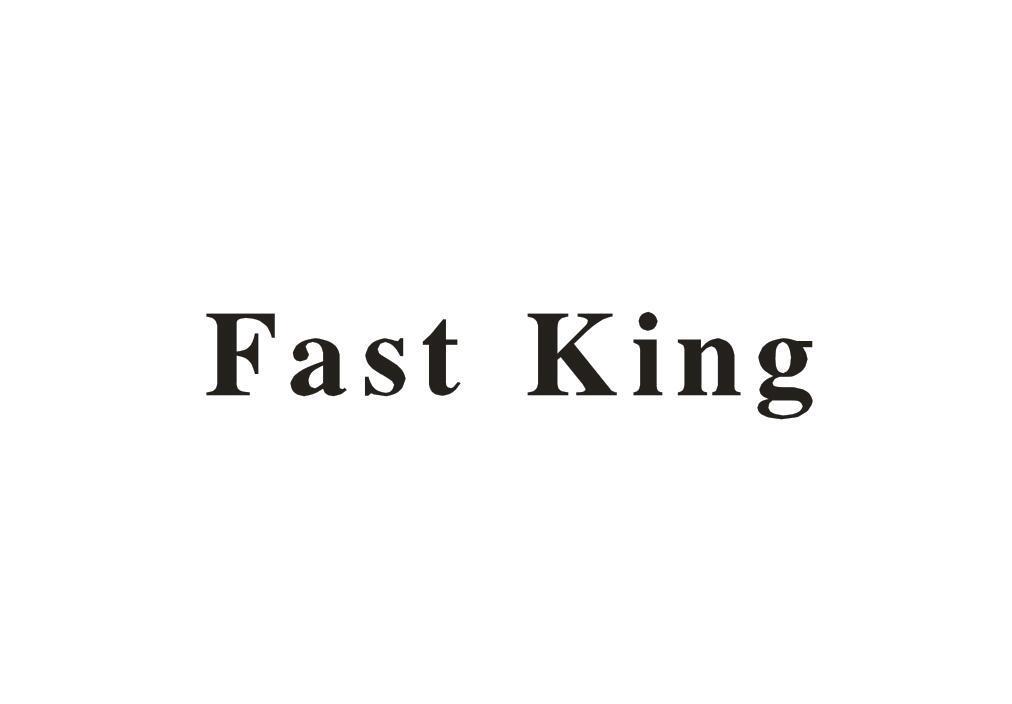 FAST KING
