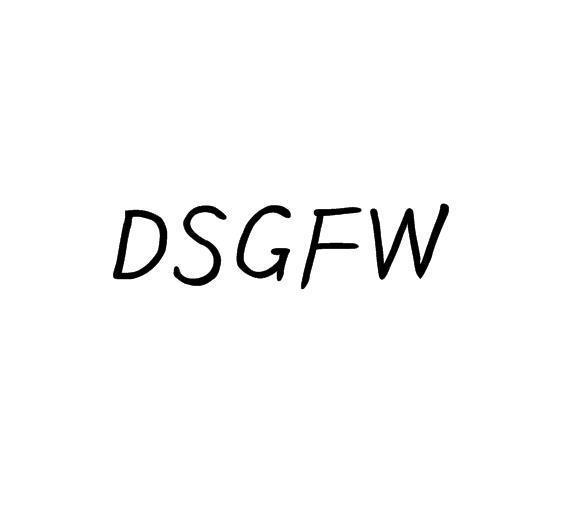 DSGFW