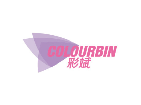 COLOURBIN 彩斌