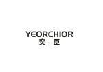 奕臣 YEORCHIOR