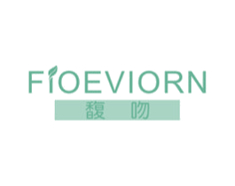 FIOEVIORN馥吻