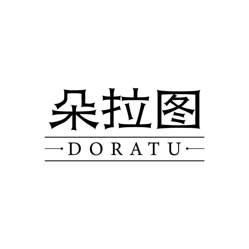 朵拉图 -DORATU-