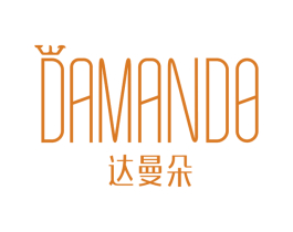 达曼朵 DAMANDO