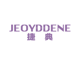 捷典 JEOYDDENE