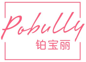 POBULLY 铂宝丽