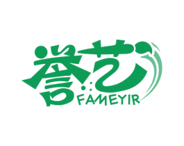 誉艺 FAMEYIR