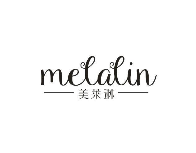 MELALIN 美莱琳