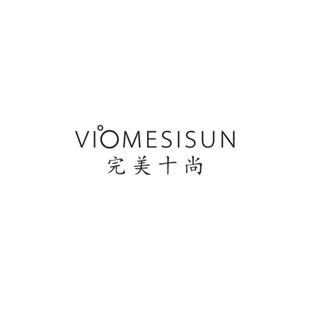 VIOMESISUN 完美十尚