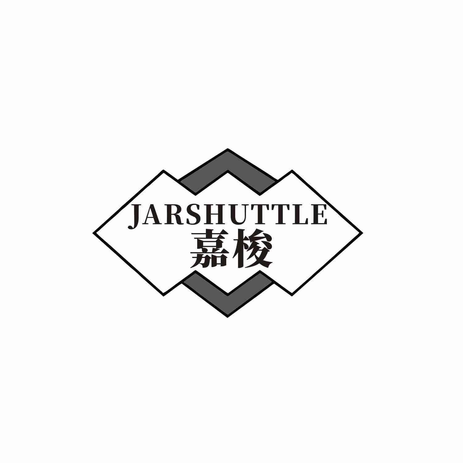 JARSHUTTLE 嘉梭