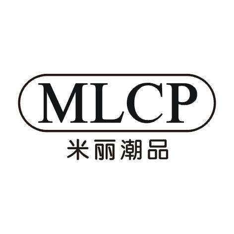 MLCP 米丽潮品