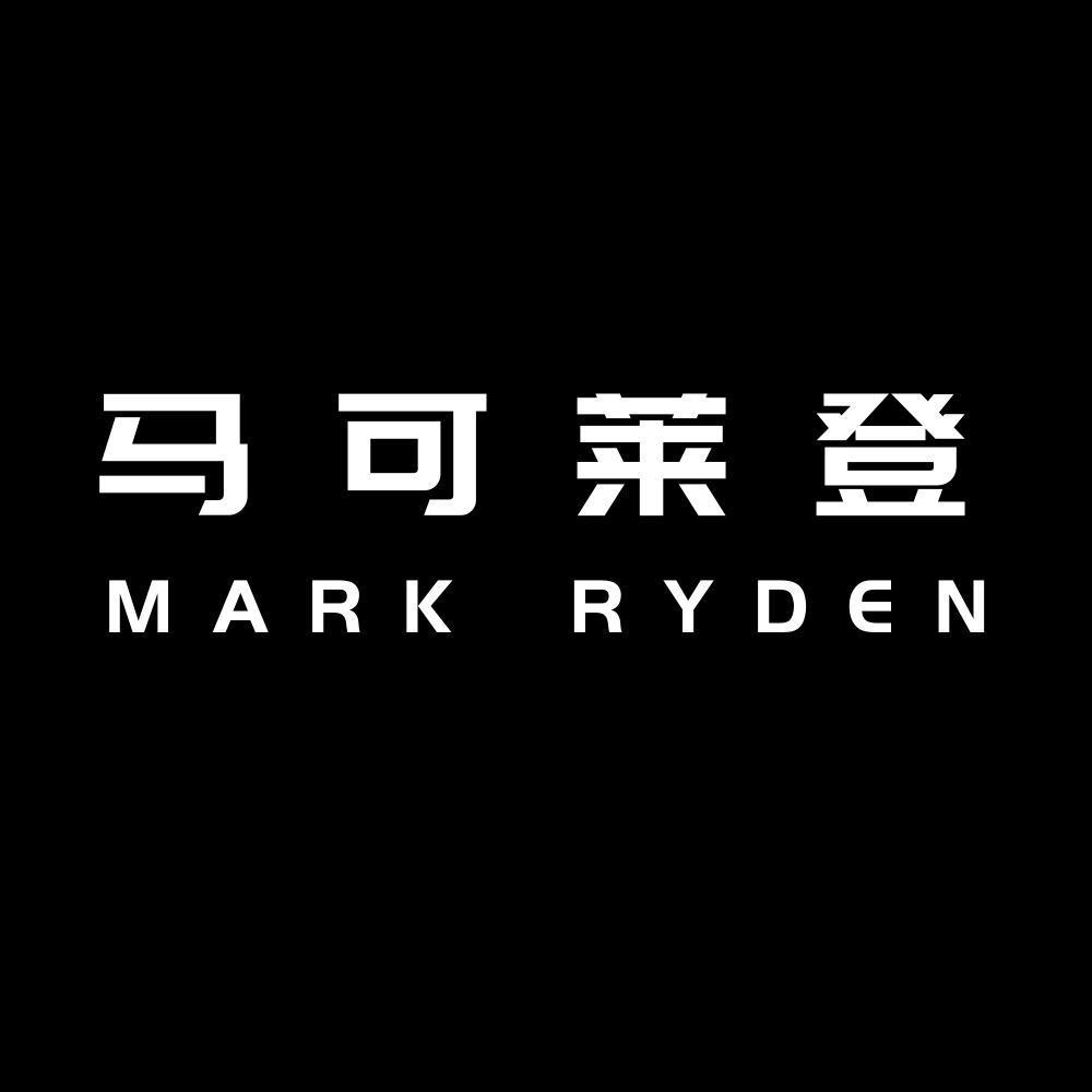 马可莱登 MARK RYDEN