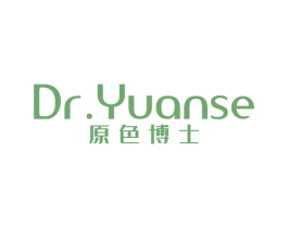 DR.YUANSE 原色博士