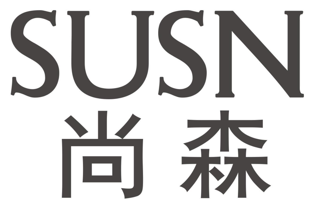 SUSN 尚森