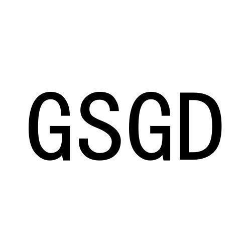 GSGD