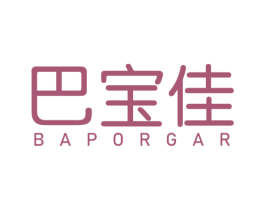 巴宝佳 BAPORGAR