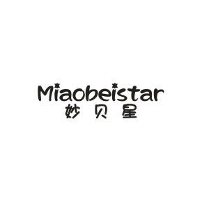 妙贝星 MIAOBEISTAR