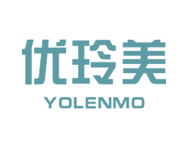 优玲美 YOLENMO