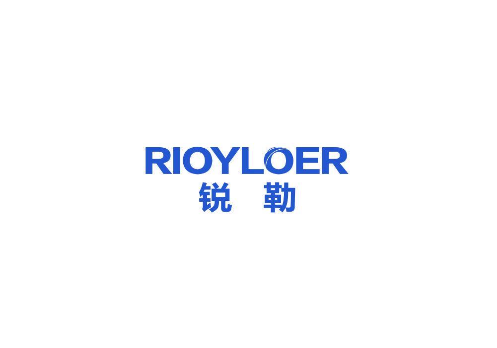 锐勒 RIOYLOER