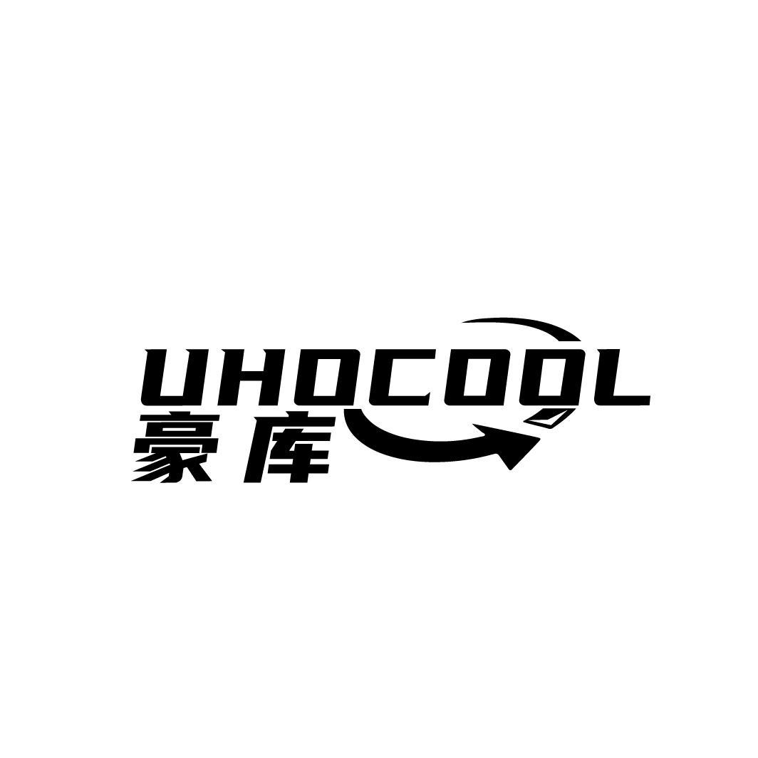 UHOCOOL 豪库