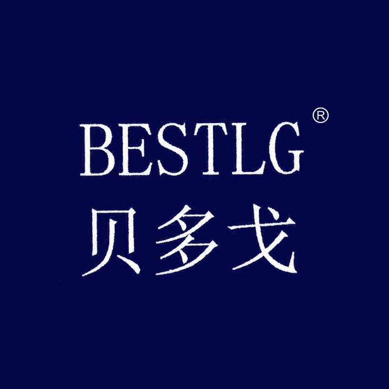 贝多戈;BESTLG
