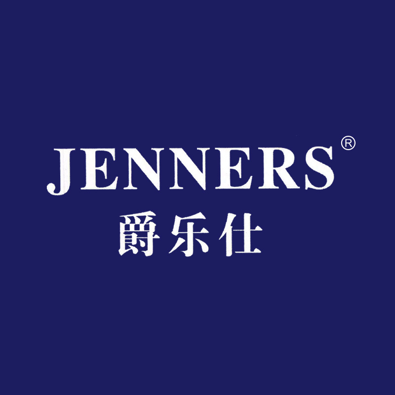 爵乐仕 JENNERS