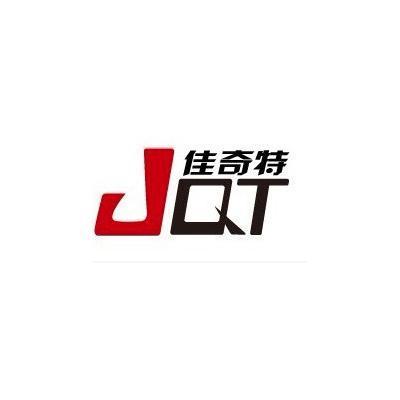 佳奇特 JQT