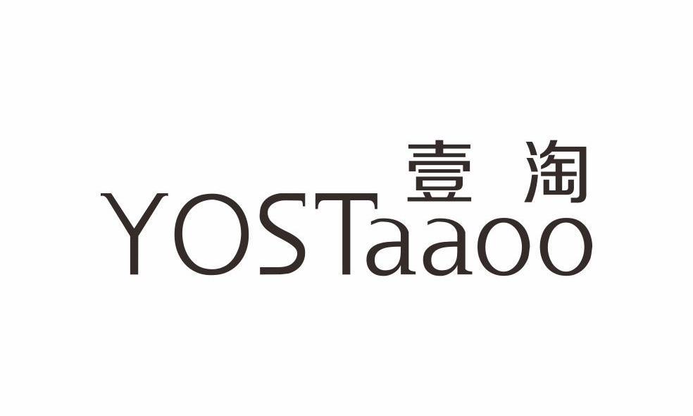 壹淘 YOSTAAOO