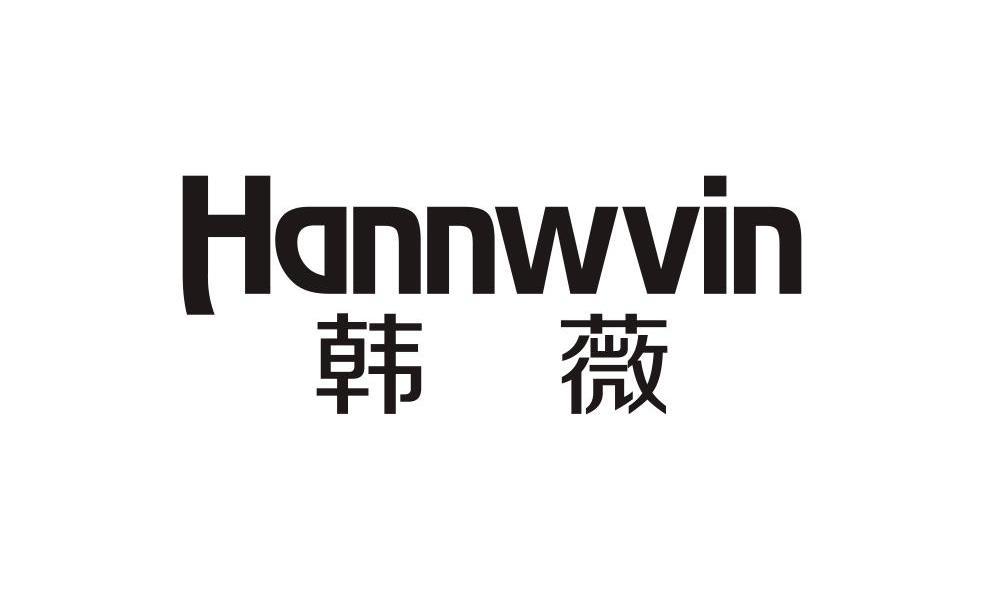 韩薇 HANNWVIN