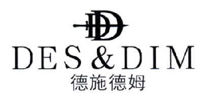 德施德姆 DES&DIM DD